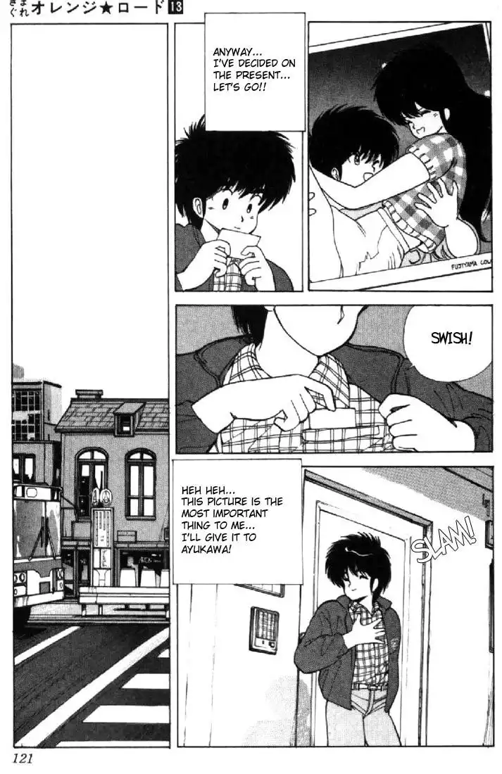 Kimagure Orange Road Chapter 111 12